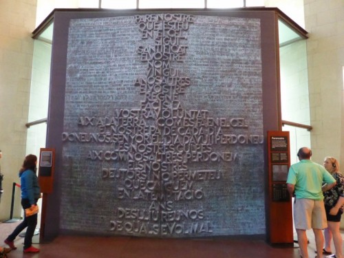 Sagrada_Innen3